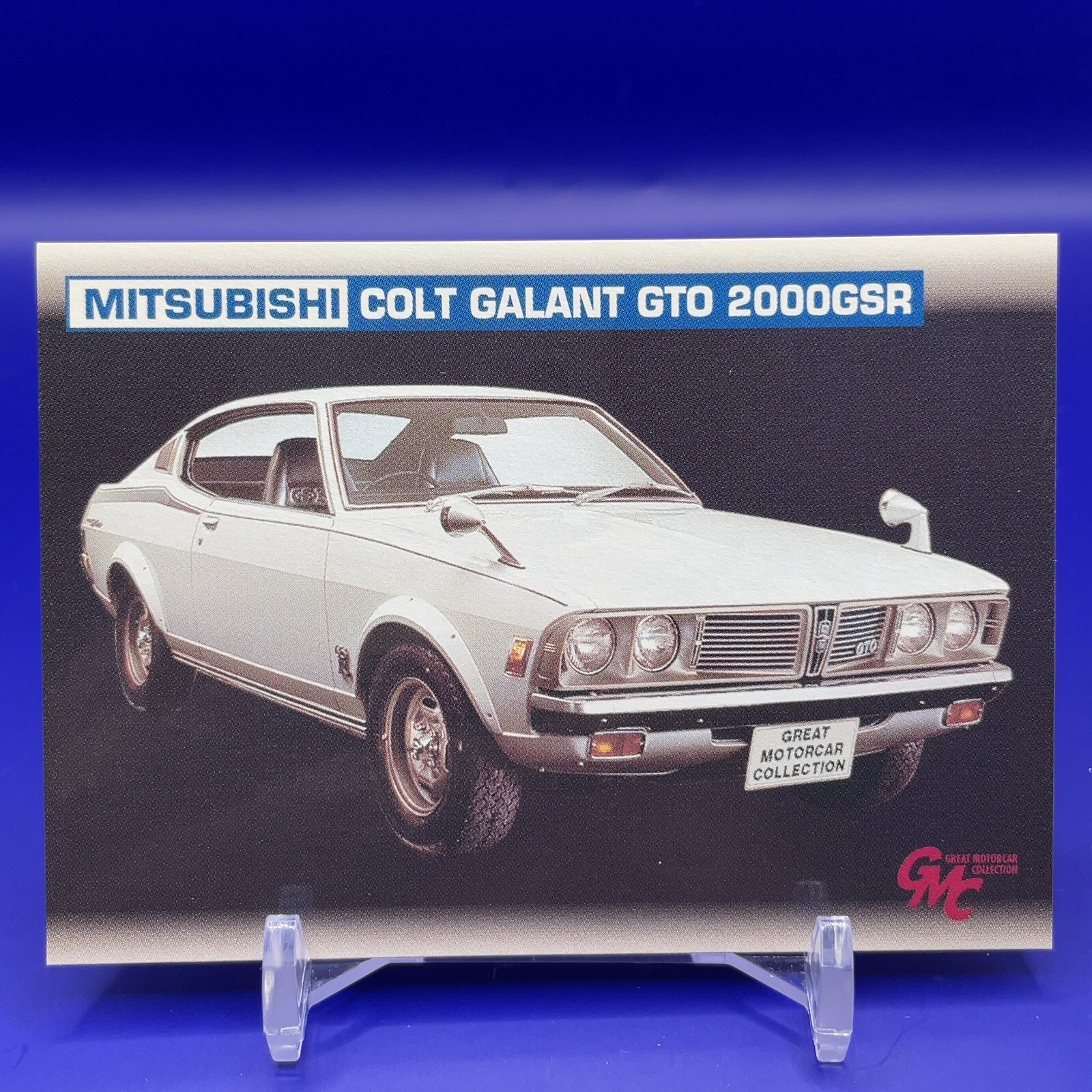 Mitsubishi Cold Galant GTO No.097 Motor classic Car Card