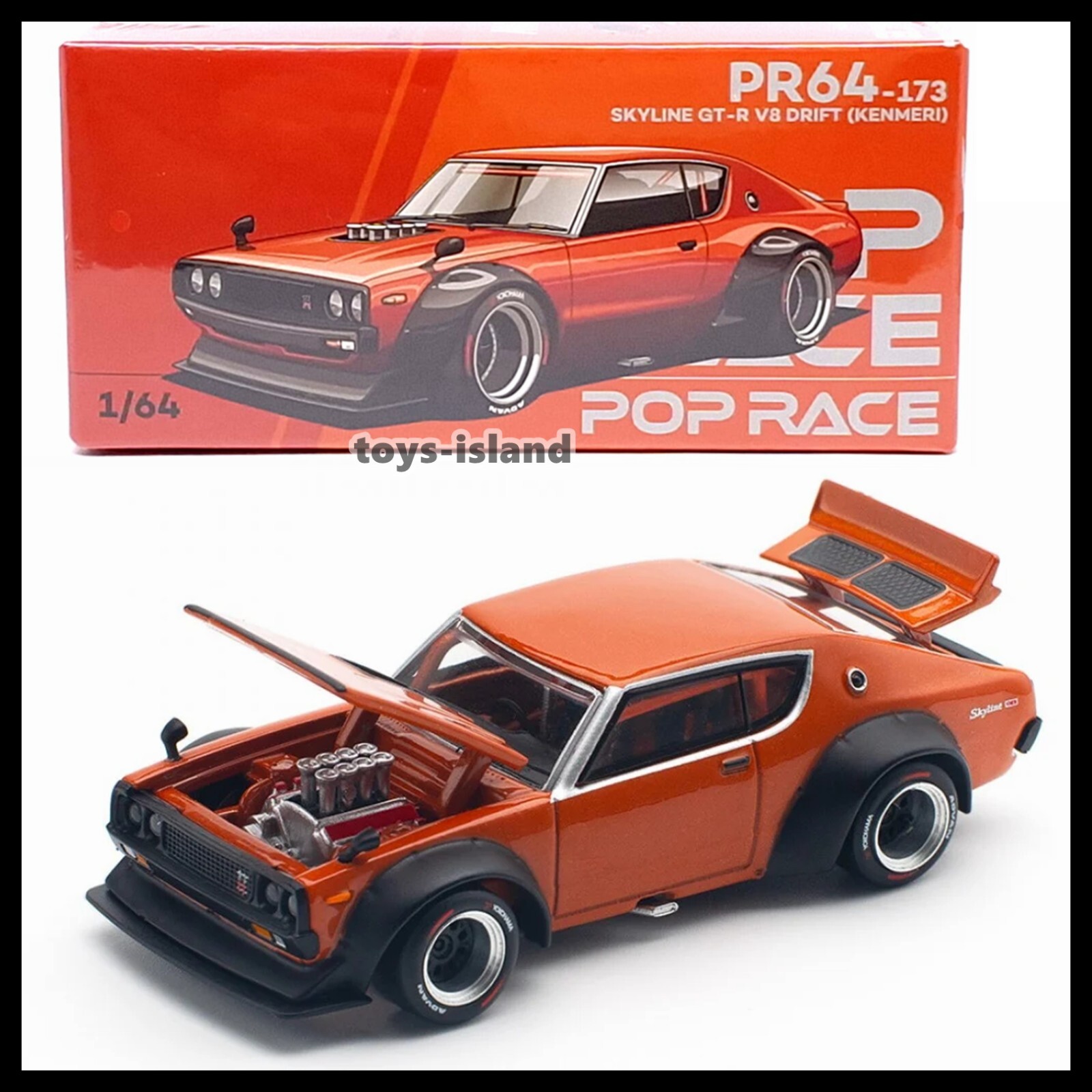 ミニカー POPRACE PR64-288 S13 RED CHROME 4913762549.jpg
