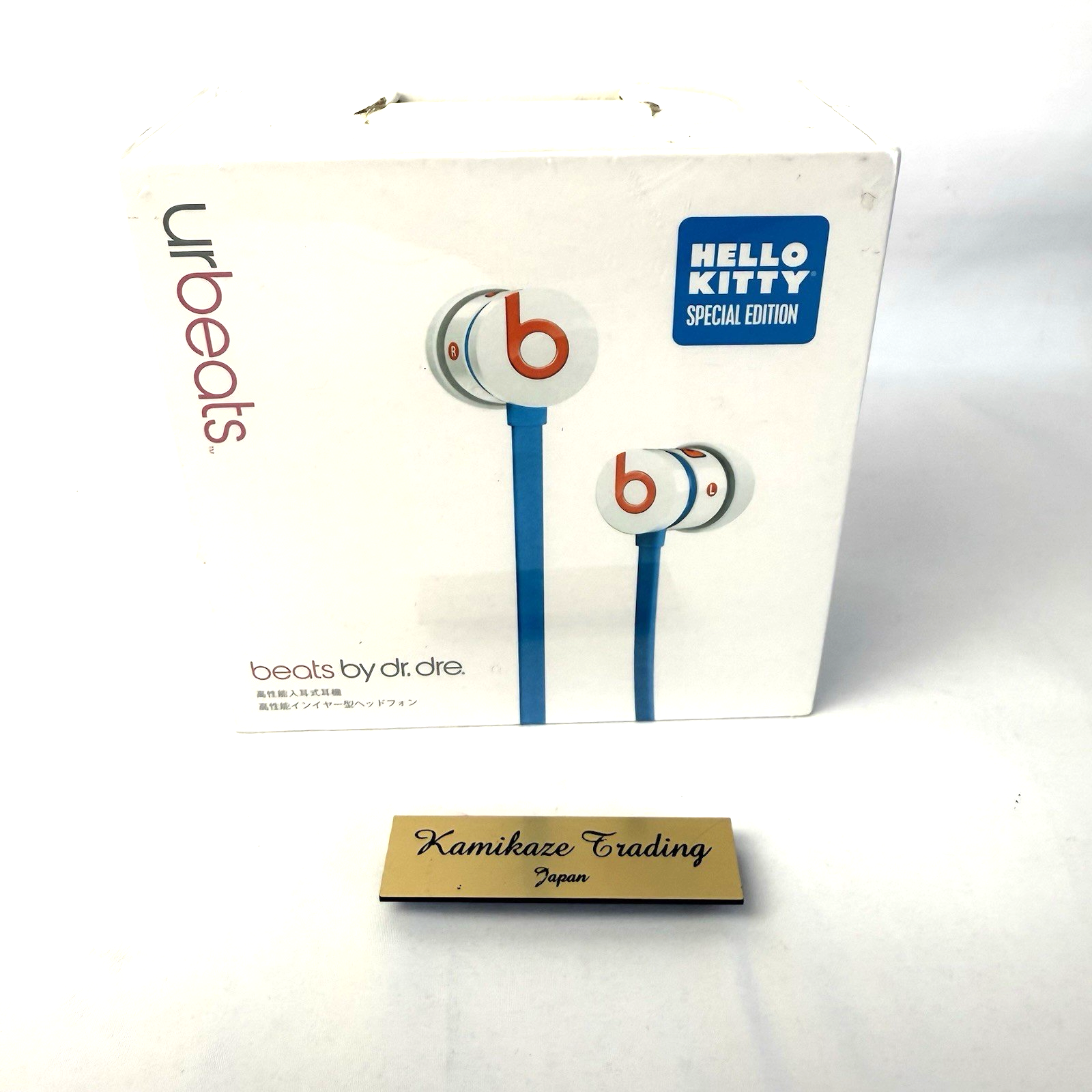 新品未開封 Beats by Dr.Dre Hello Kitty ハローキティ Beats By Dr Dre Hello Kitty Earphones Urbeats Special Collabo