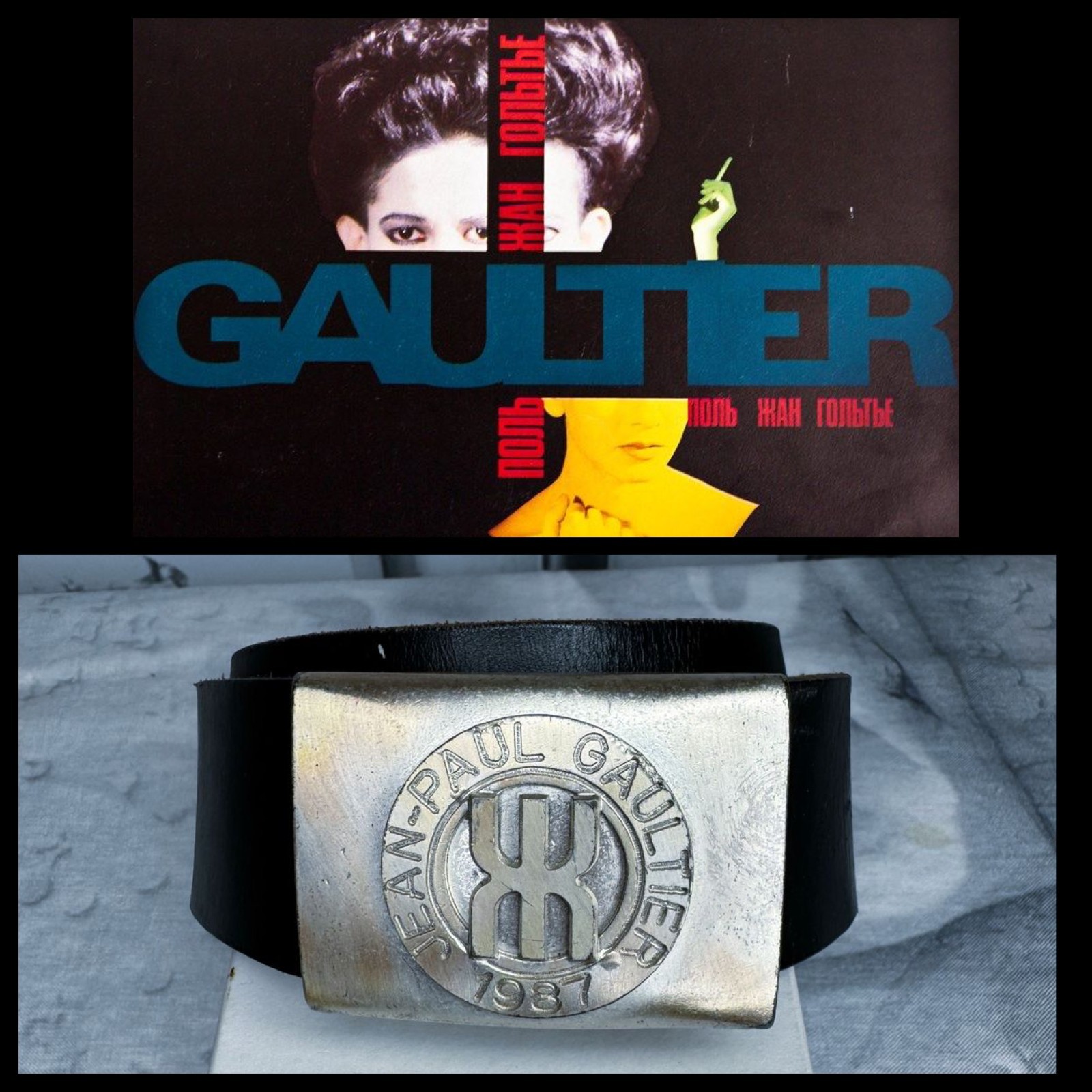 Jean Paul Gaultier l belt メタルベルト 楽天市場】Supreme シュプリーム サイズ:L/XL 19SS Jean Paul