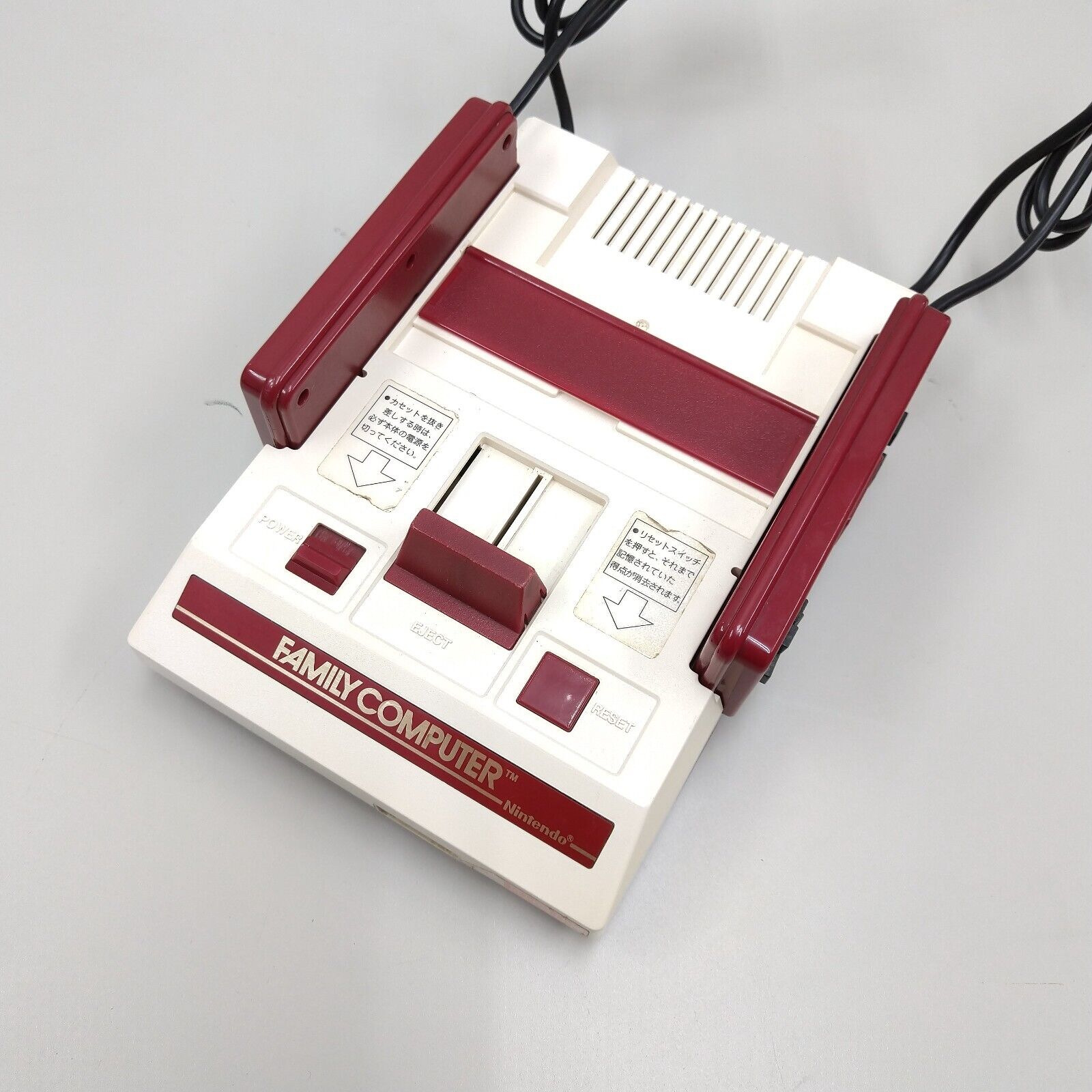 Nintendo Famicom Console Square Button HVC-001 Japanese Nintendo Famicom Console Square Button HVC-001 Japanese