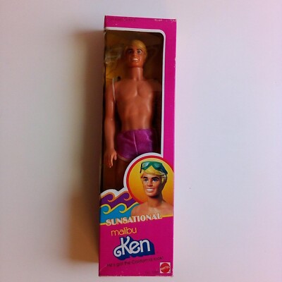 Vintage Sunsational Malibu Ken 1981 #1088 Mattel Barbie NOS NRFB