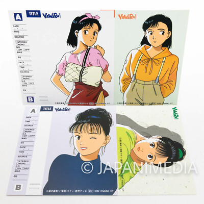 Yu-kaページ $_1.JPG?set_id=8800005007