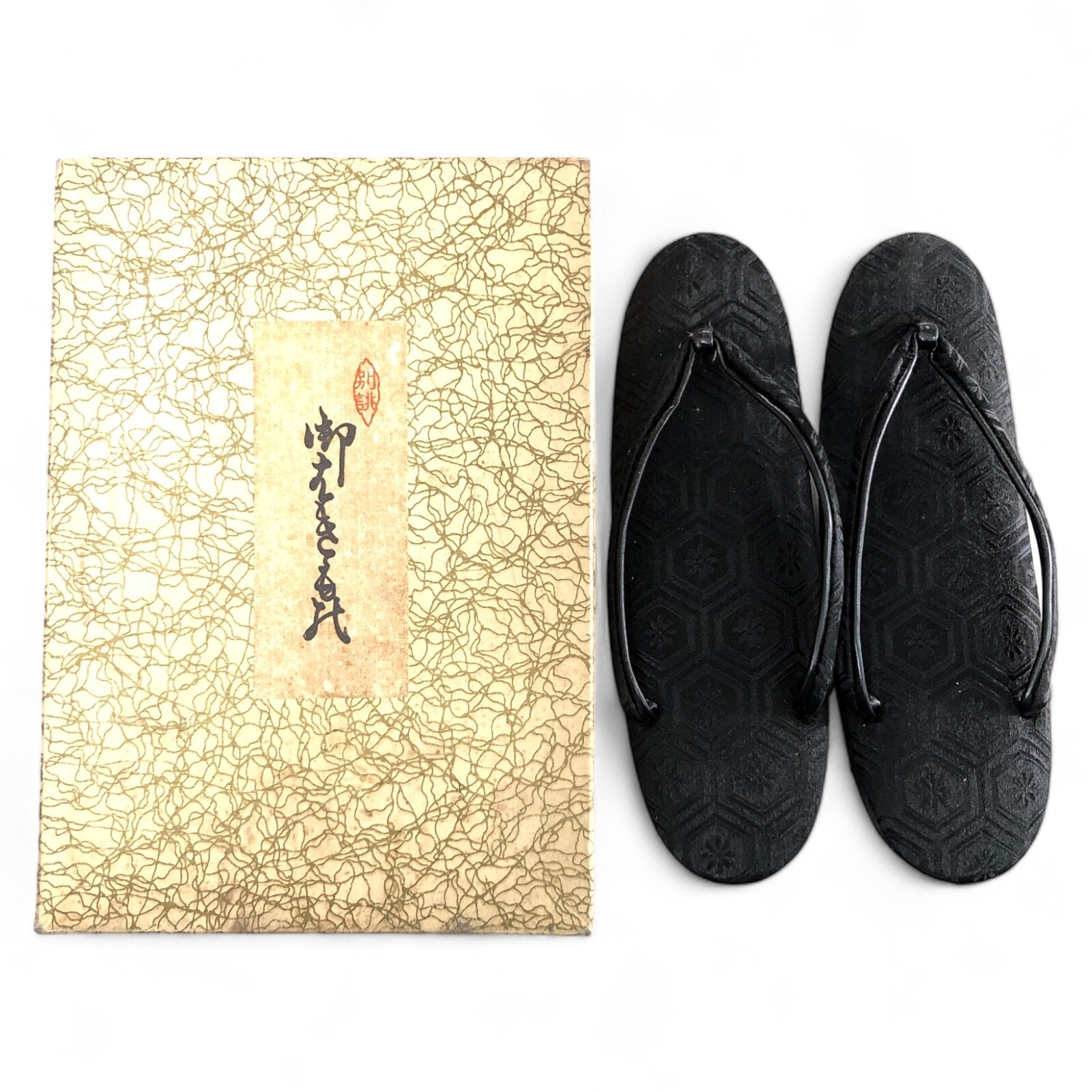Yori♡ Japanese Zori Geta Shoe Luxury Black Sandals Flip Flop
