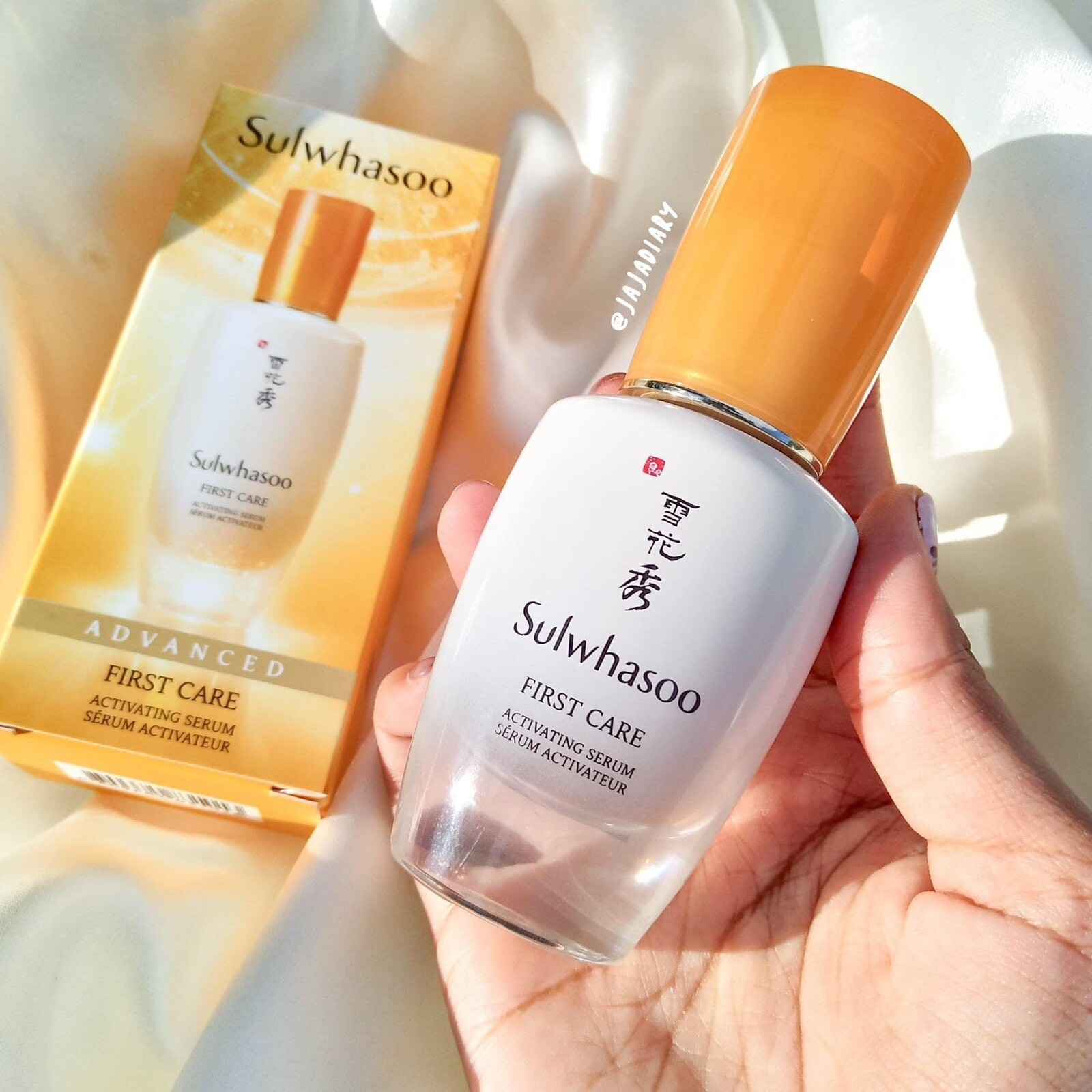 Sulwhasoo first care activating perfecting serum. Сульвасу. Activating serum. Sulwhasoo активизирующая сыворотка. Sulwhasoo активизирующая сыворотка.
