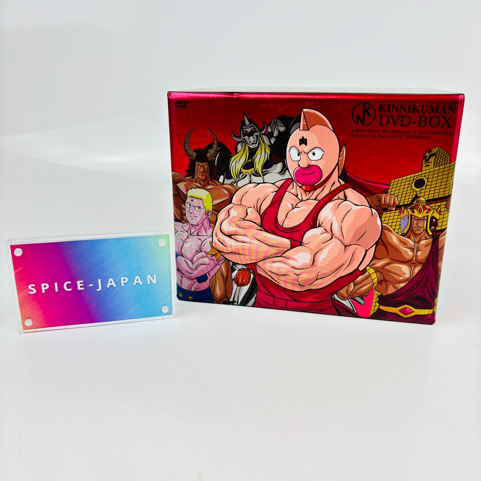 KINNIKUMAN DVD BOX キン肉マンDVD コンプリートBOX s-l400.jpg