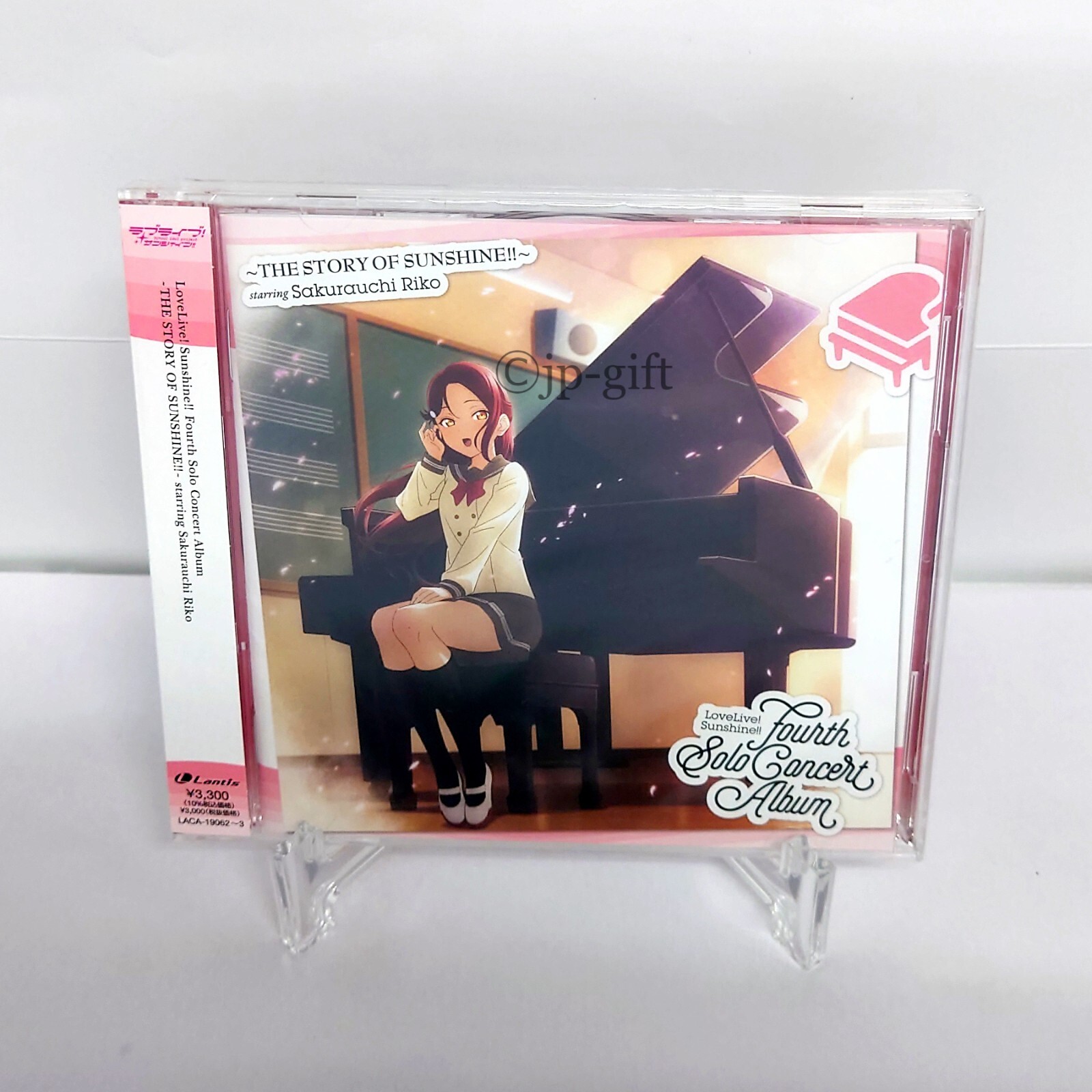 【WSさん　リノ　CD 20枚】 LoveLive! Sunshine!! Sakurauchi Riko Fourth Solo Concert