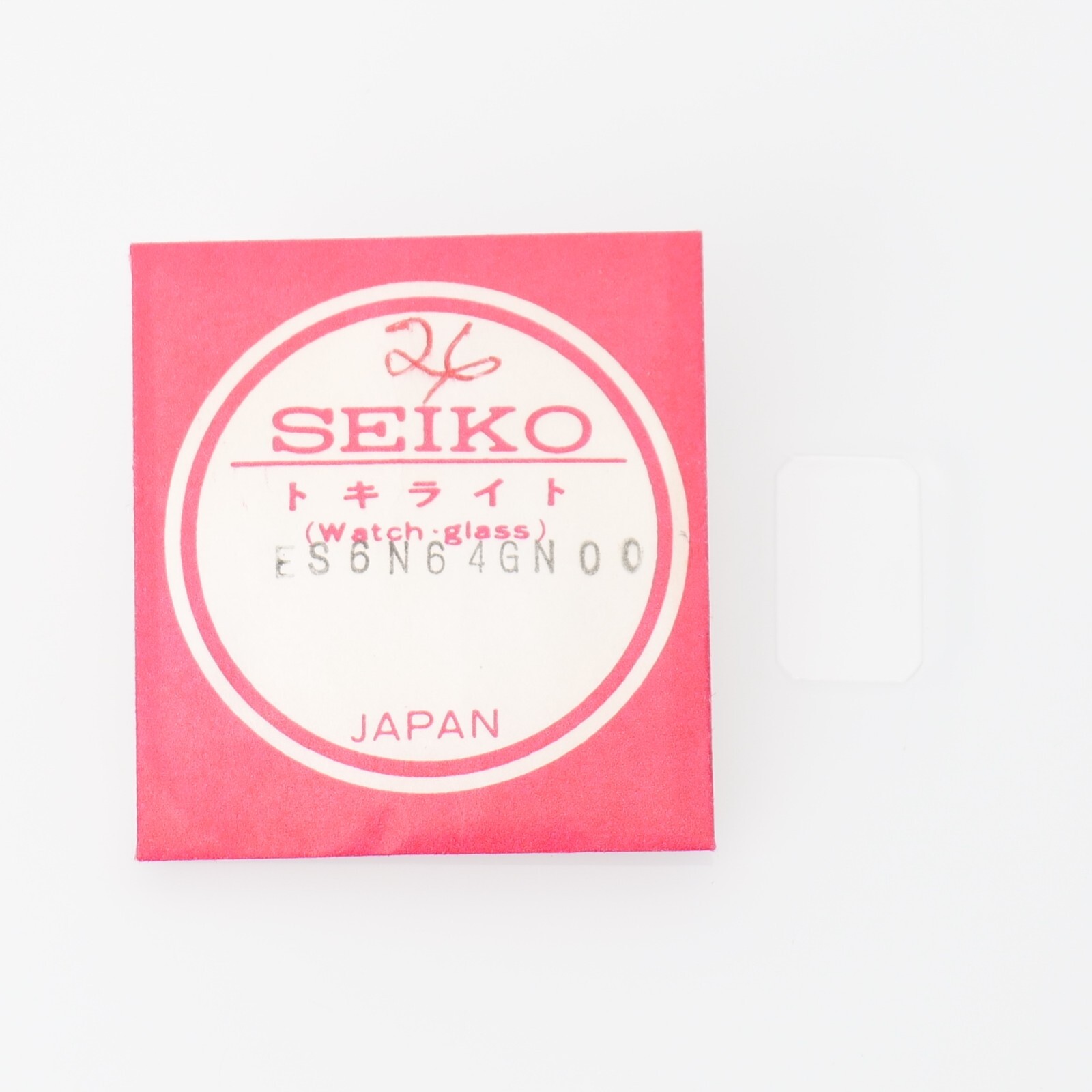 Original Seiko Watch Crystal Part ES6N64GN00 Watchmakers