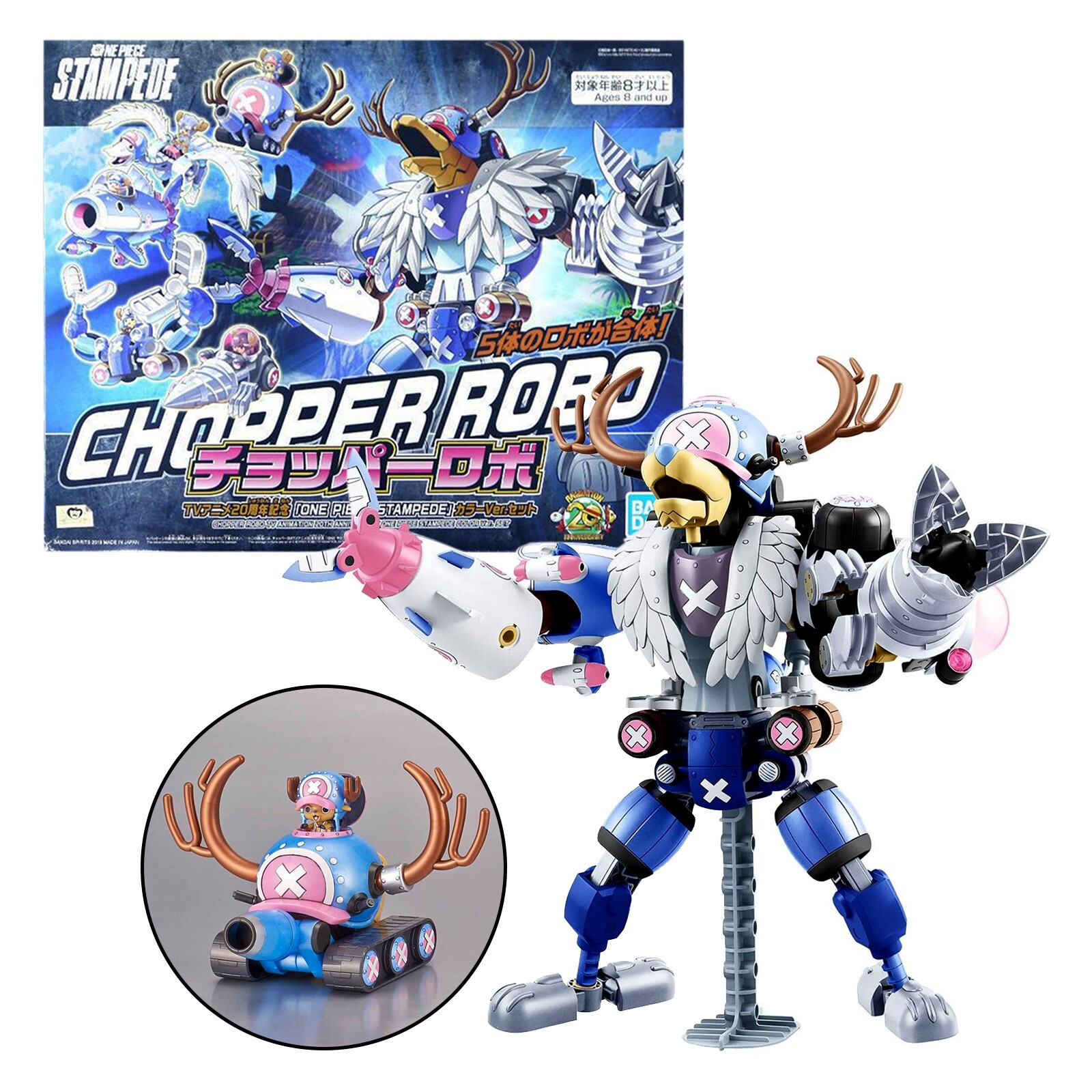ONE PIECE STAMPEDE － ロビン 2点セット Robin Figure Japan Authentic Ichiban Kuji One Piece Stampede