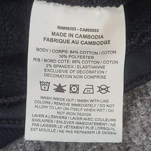 Pre-owned Nike Sweatshirt Mens Extra Large Black X Off White Abloh Air Pullover Hoodie