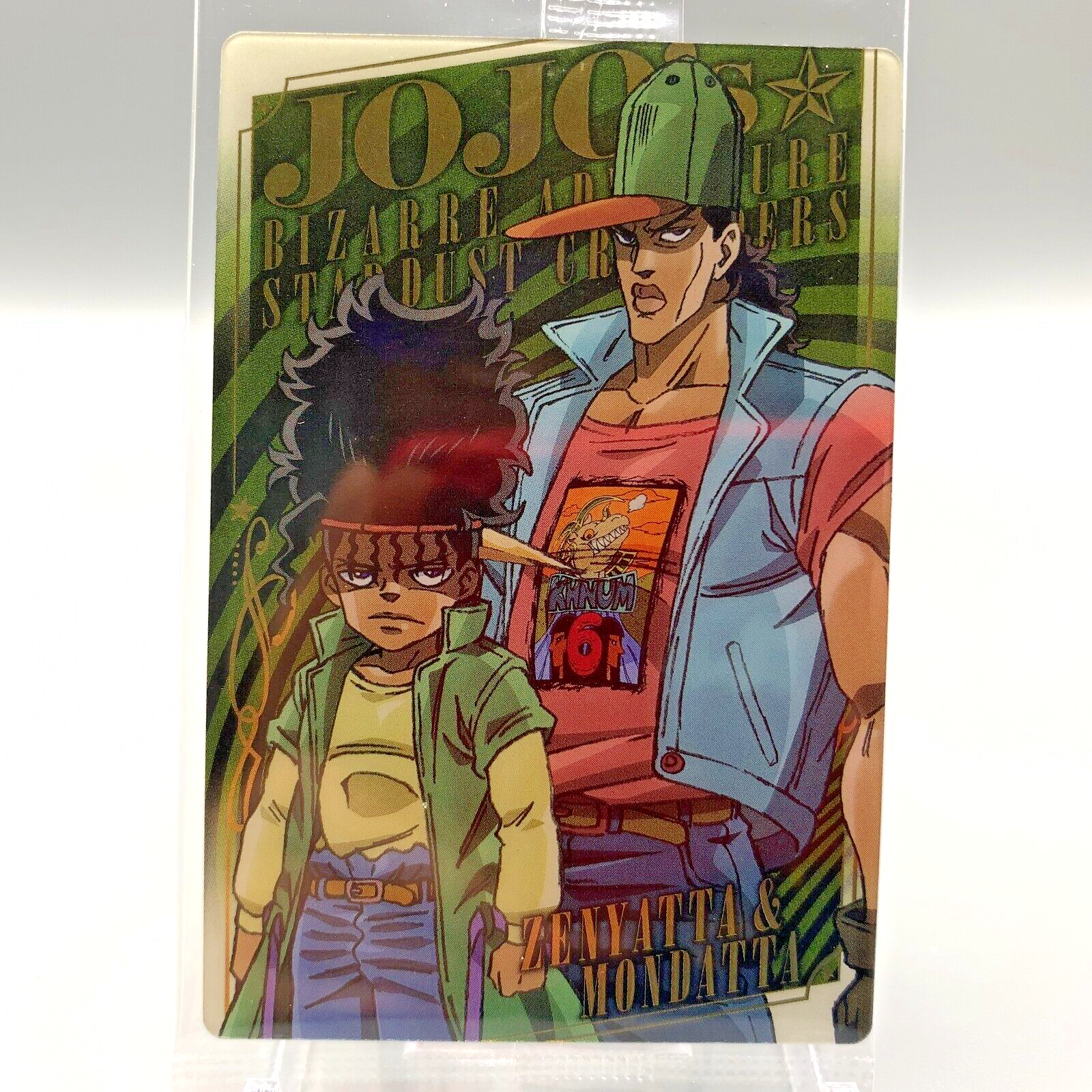Zenyatta Mondatta JoJo's Bizarre Adventure Wafer Card No.09