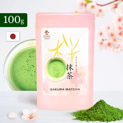 Japan Matcha Green Tea Powder with Cherry Blossom Tea, Drinks,Culinary 100g