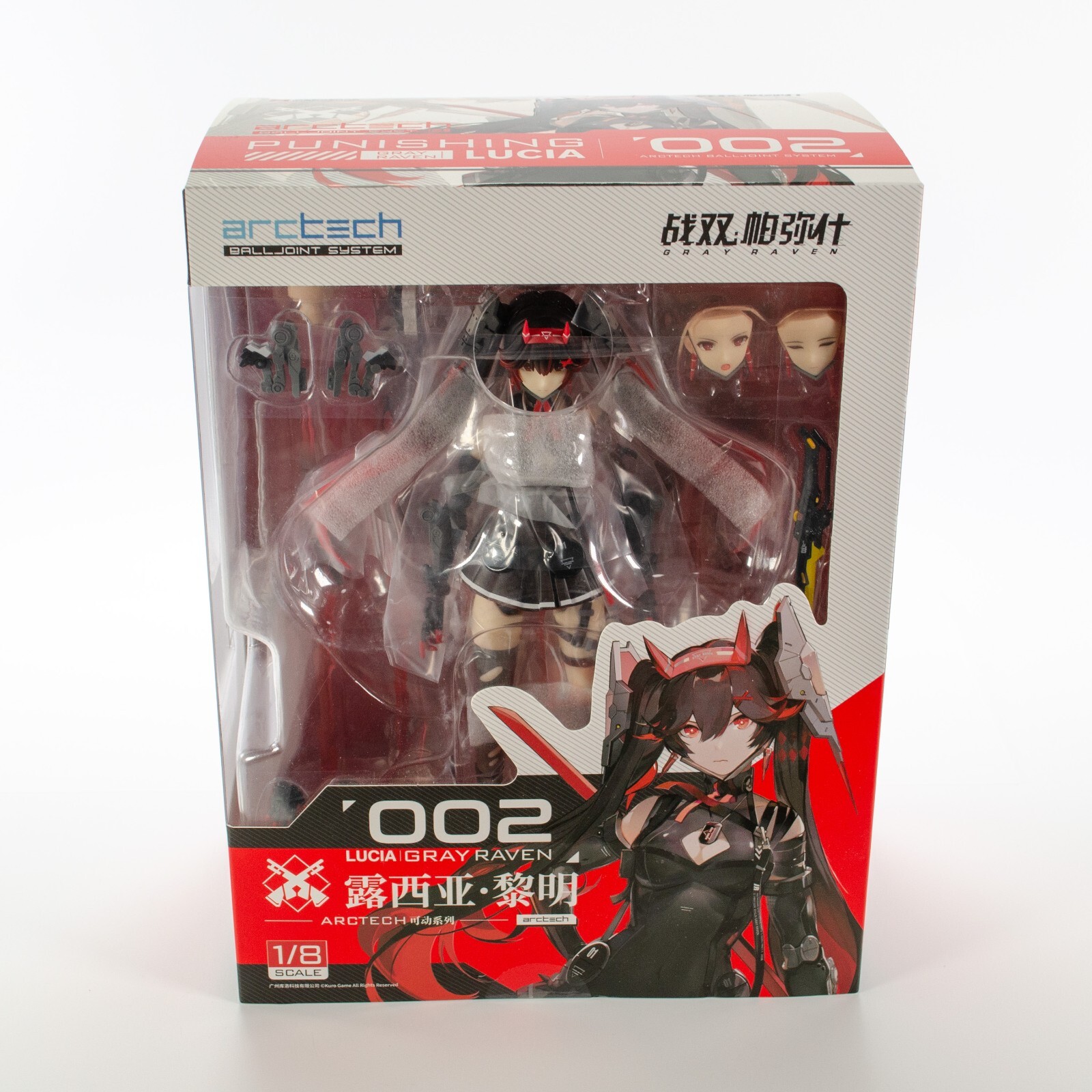 APEX Punishing: Gray Raven Arctech Series Lucia: Dawn 1/8