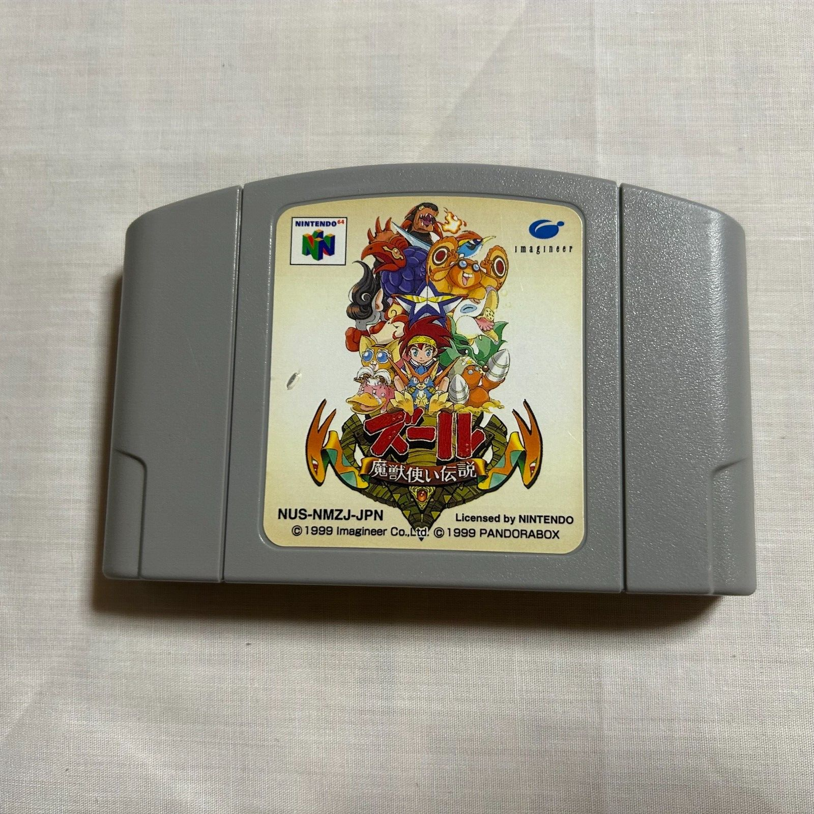 USED N64 Zool Maju Tsukai Densetsu Nintendo 64 Japan Game