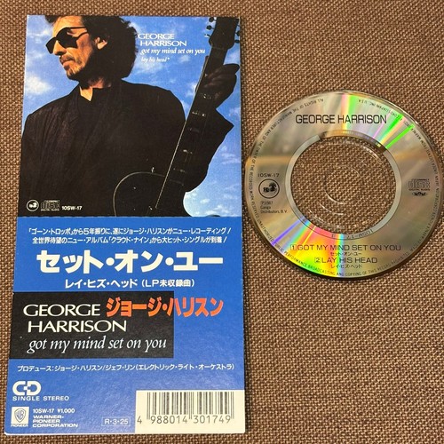 GEORGE HARRISON Got My Mind Set On You JAPAN 3
