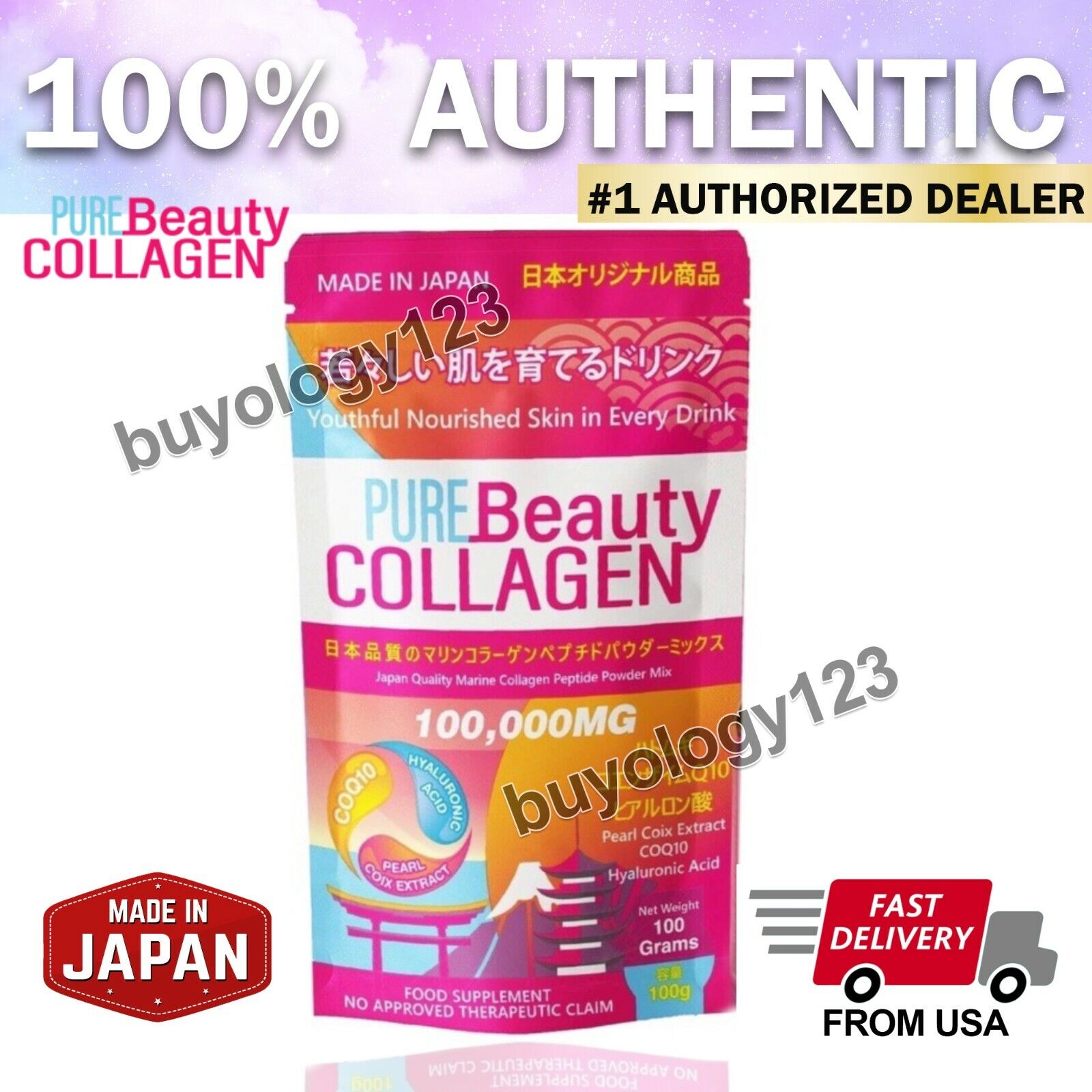 AUTHENTIC PURE BEAUTY COLLAGEN 100,000MG POWDER MIX JAPAN AUTHENTIC PURE BEAUTY COLLAGEN 100,000MG POWDER MIX JAPAN