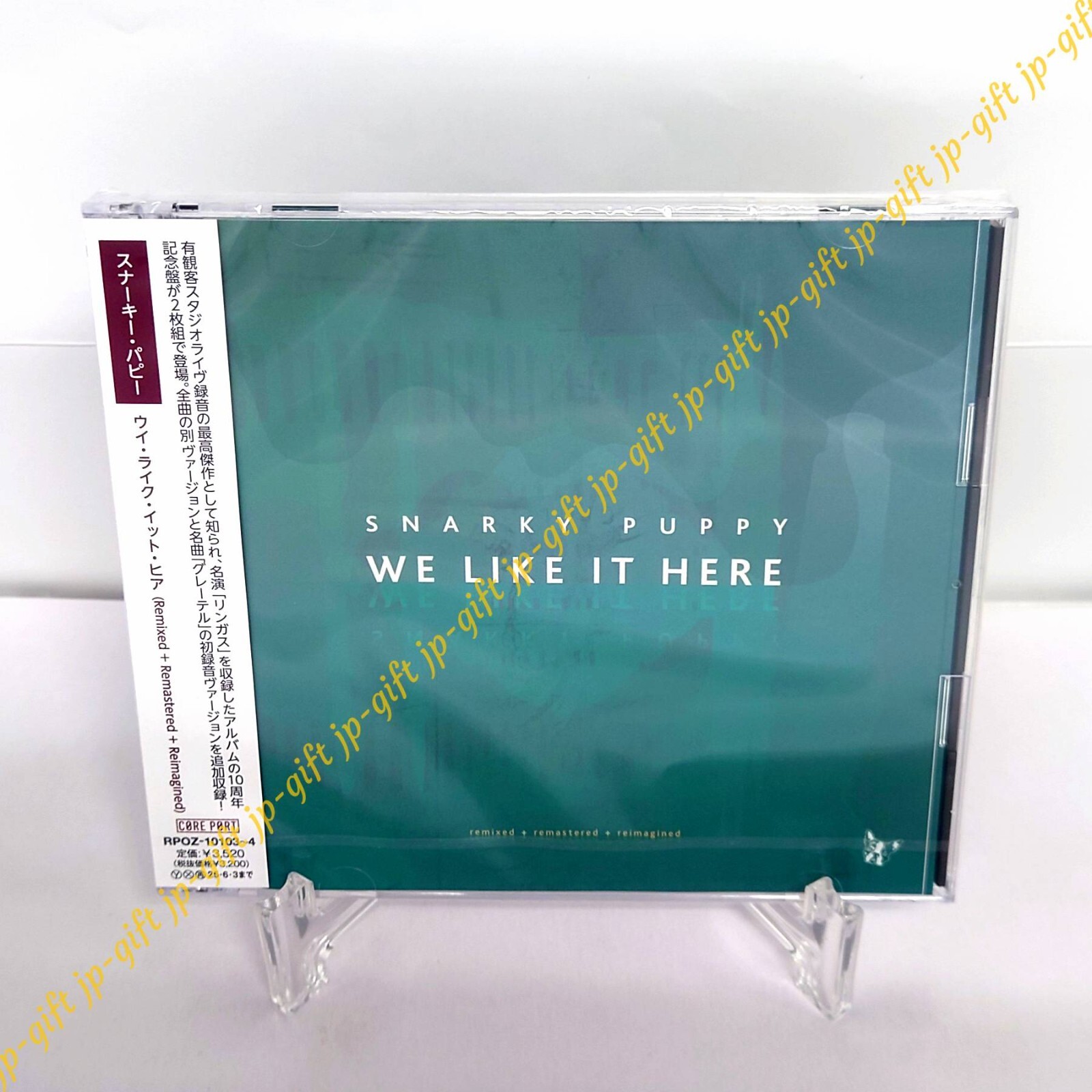 【廃盤】Snarky Puppy 『We Like It Here CD+DVD Snarky Puppy We Like It Here [CD/DVD] - Snarky Puppy