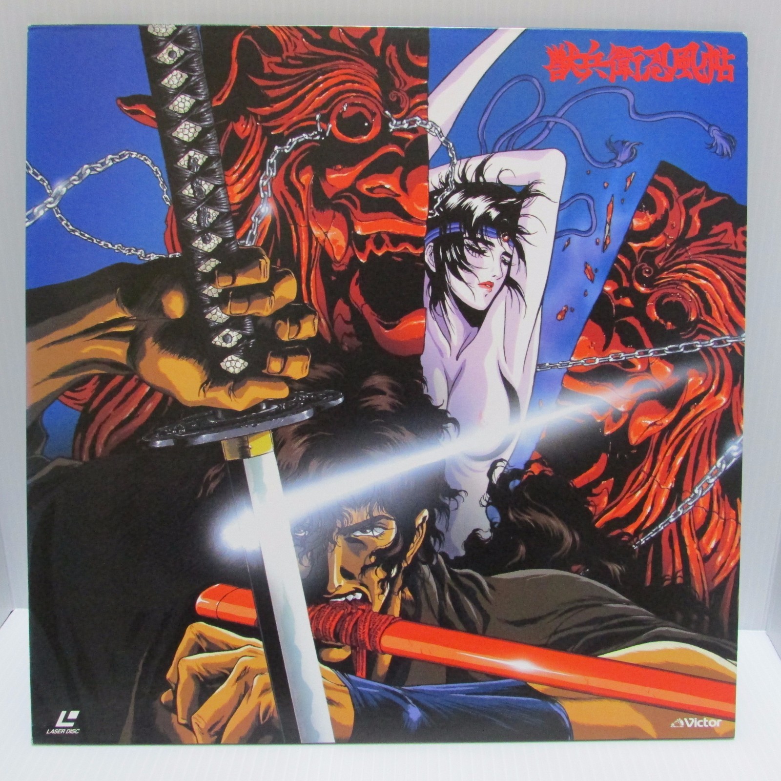 Ninja Scroll