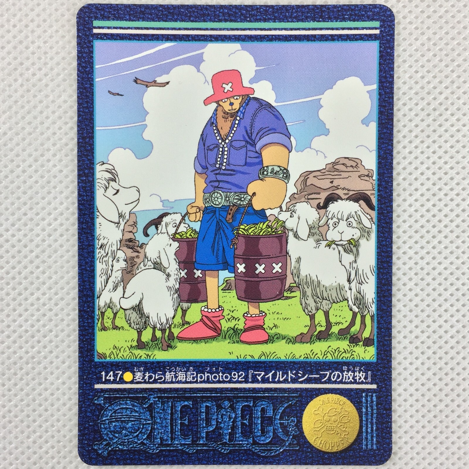 ワンピース　カード One Piece Carddass Visual Adventure Album4 No.147 Bandai