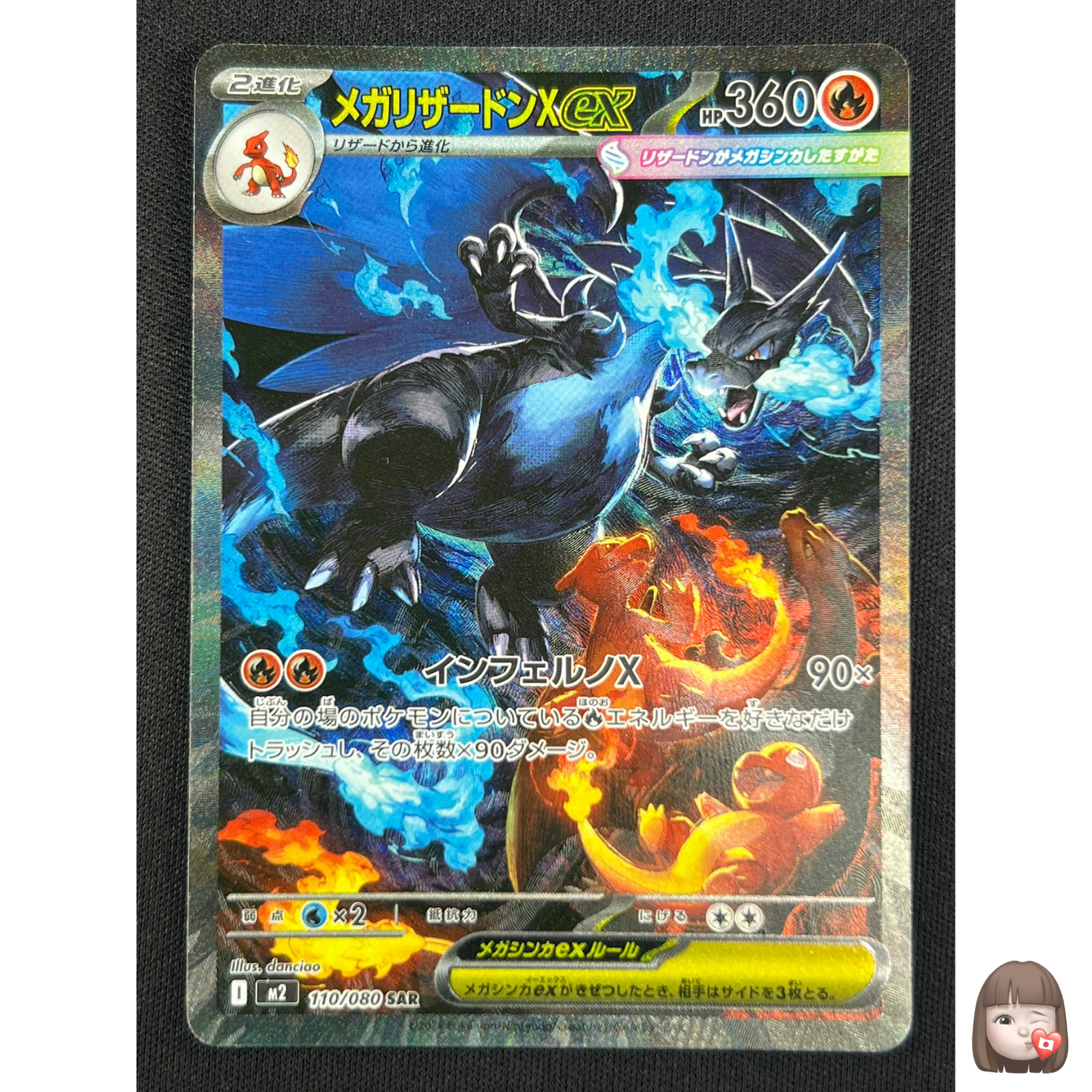 $_57.PNG?set_id=880000500F