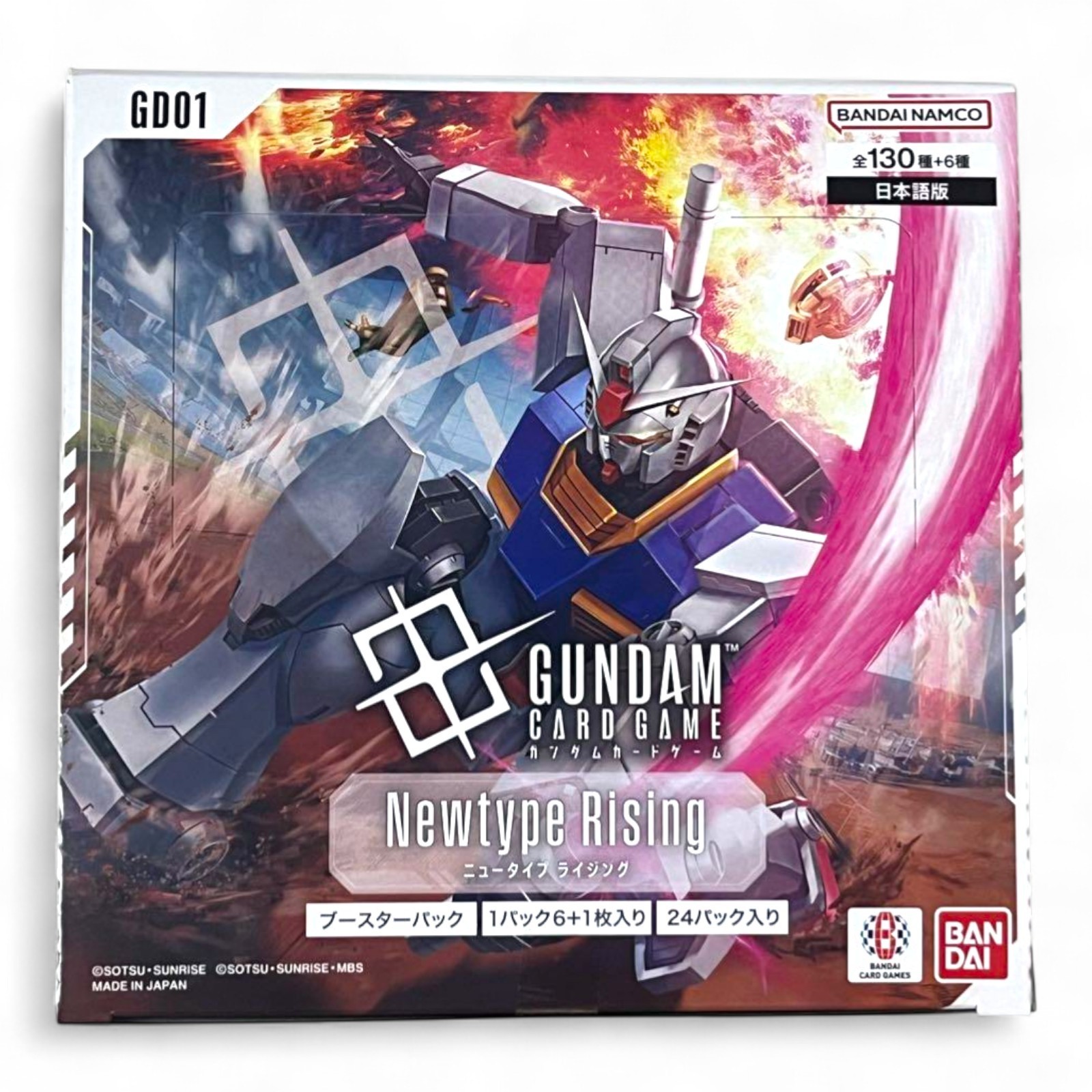 ※新品未開封BOX GUNDAMCARD Newtype Rising GD01 Gundam Card Game Booster Box - Newtype Rising (GD01) - 24