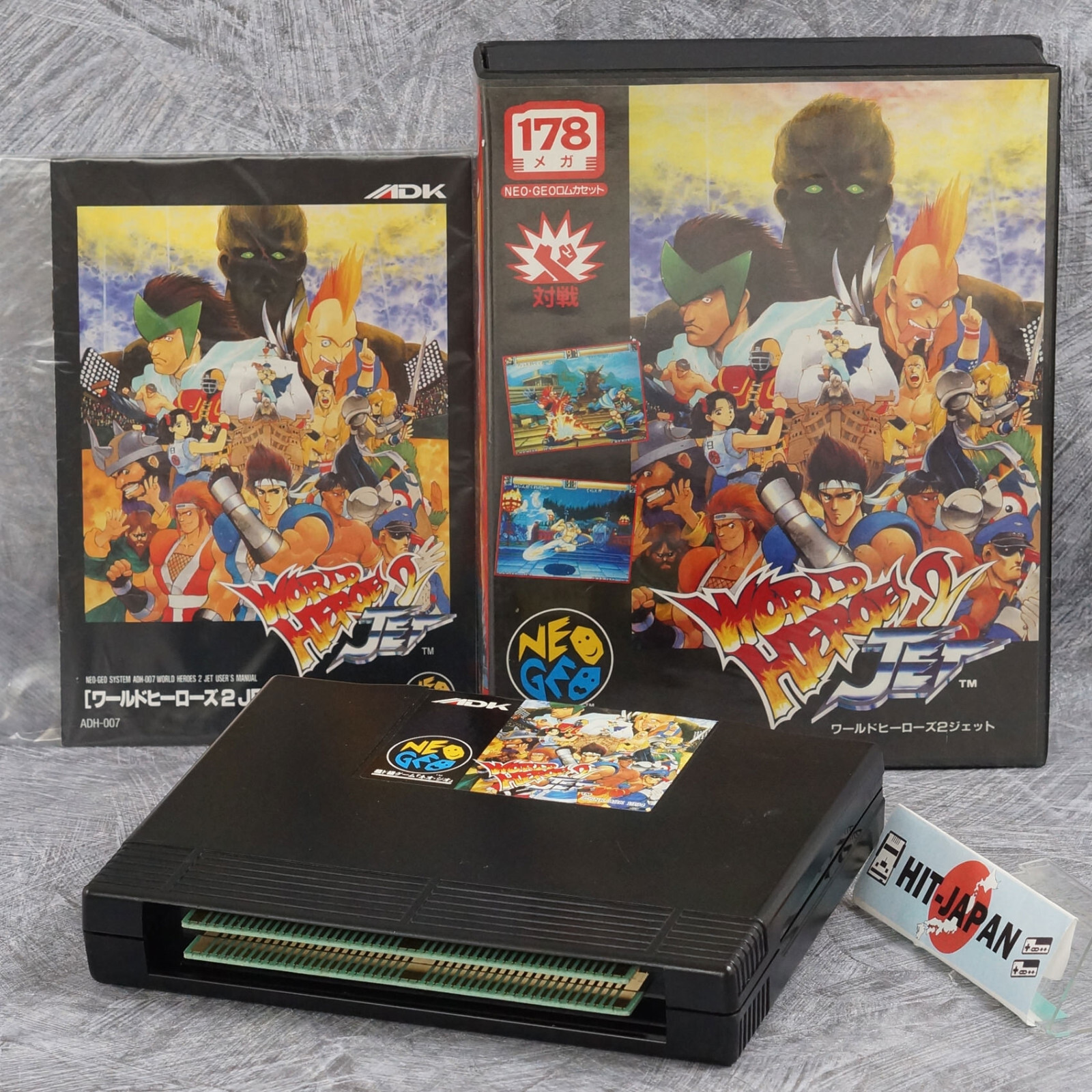 WORLD HEROES 2 JET NEO GEO AES neogeo SNK FREE SHIPPING Ref