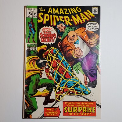 Marvel Comics The Amazing Spider-Man #85 VG Key Issue Schemer is Richard Fisk