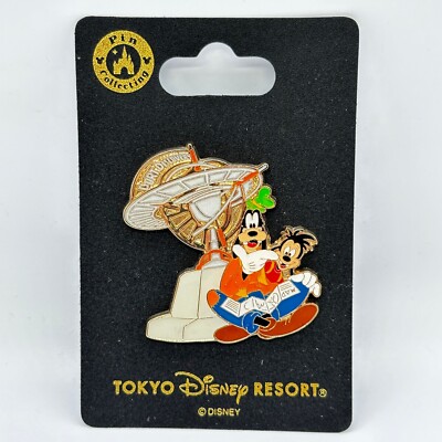 RARE!! Tokyo Disney Resort Pin TDS Area Port Discovery Max & Goofy