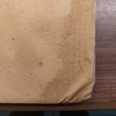 Artikelfoto(s) von einem verifizierten Käufer