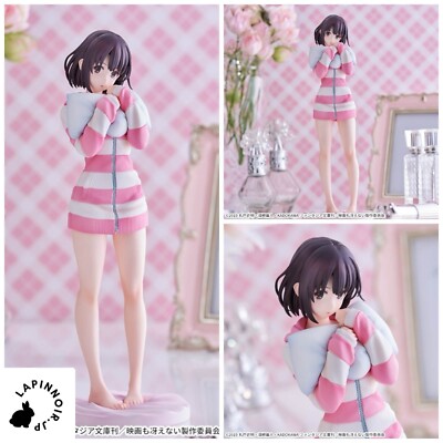How to Raise a Boring Girlfriend saekano Megumi Kato Luminasta Pyjamas figure se