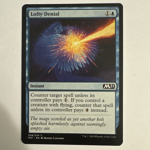 MTG Deceptive Divination１箱 MTG Deceptive Divination1箱 MTG Deceptive Divination1箱 MTG