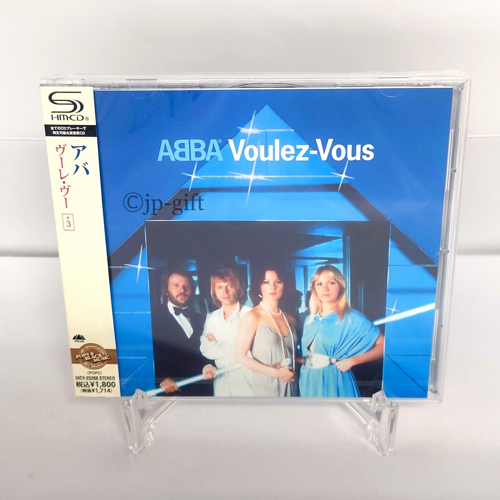ABBA アルバム ABBA - The Collection (US CD, 1998) NEW! 11 tracks SEALED