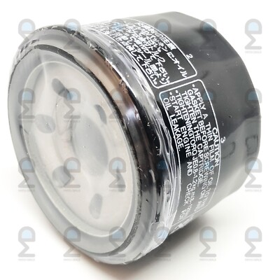 OIL FILTER FOR YAMAHA GRIZZLY 700 YFM700 2016-2018 / EPS 4WD HUNTER LTD SE