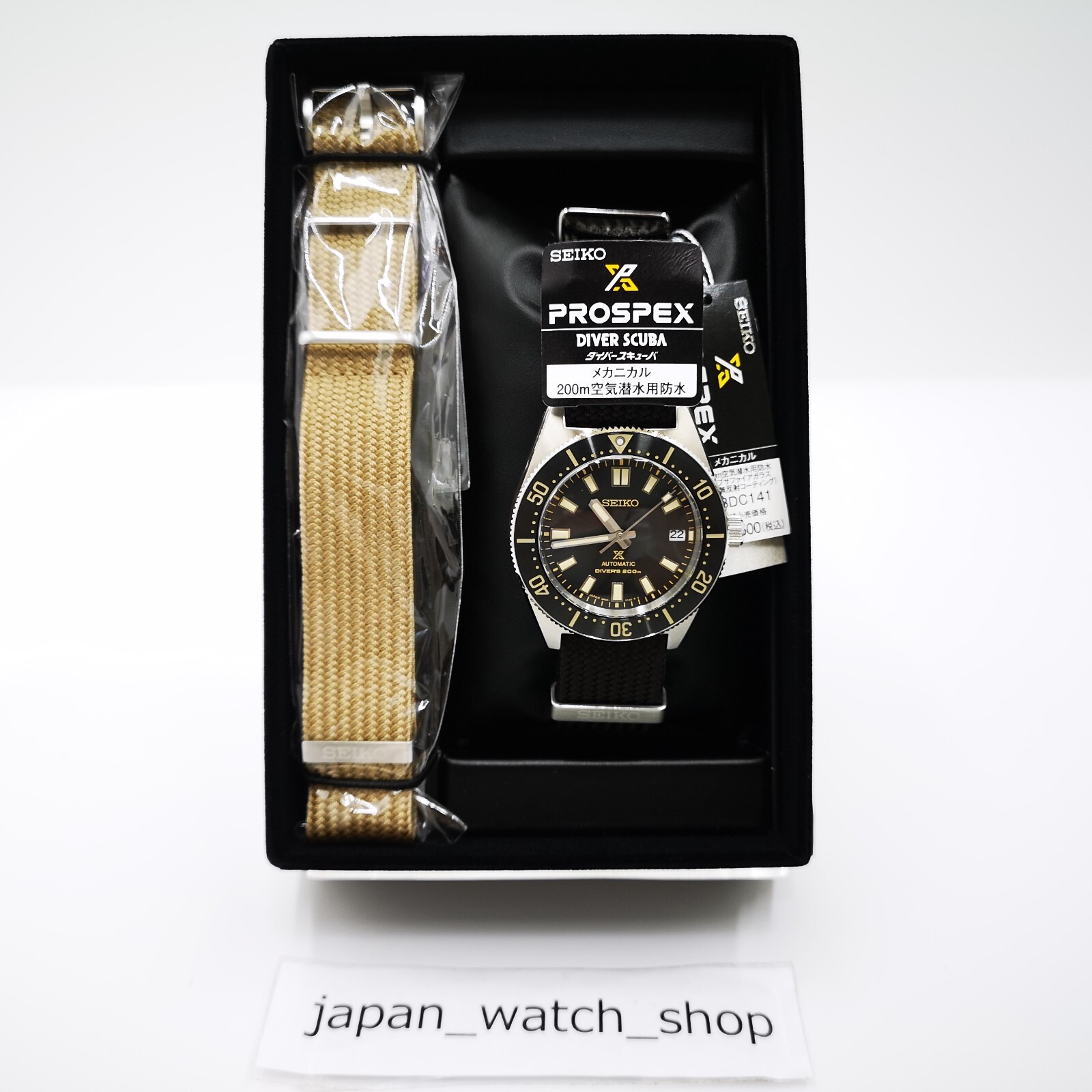 Pre-owned Seiko Prospex Sbdc141 Spb239j1 Black 20 Bar Watch Men's Watch In Box