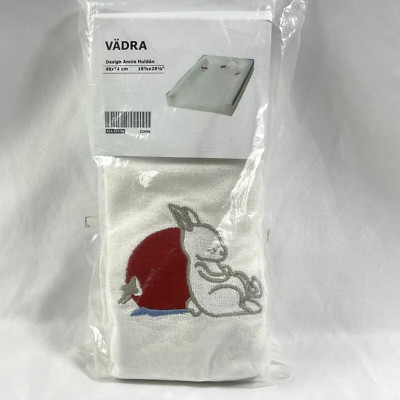 IKEA Vadra Hulden Cover Baby Changing Pad Rabbit Pattern White 18 7/8'', 29 1/8''