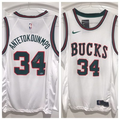 giannis antetokounmpo jersey throwback