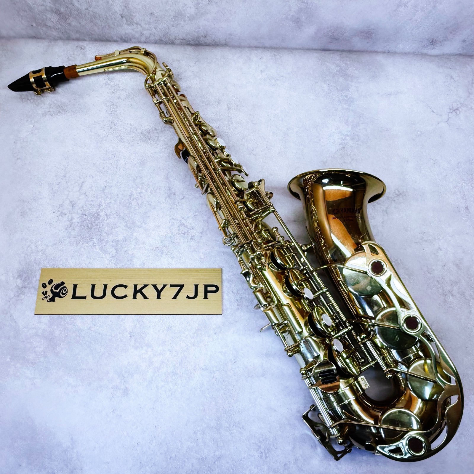 Yasu Yamaha YAS-32 Alto Saxophone Purple Logo Japan Serial 013438