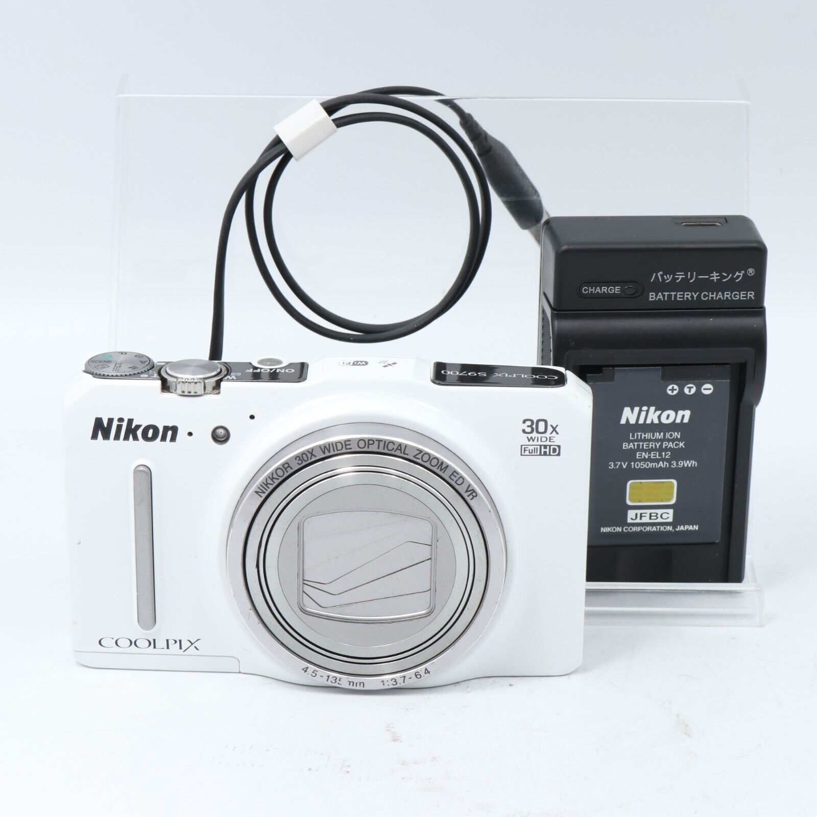 Nikon COOLPIX S9700 16.0MP Compact Digital Camera White From Nikon COOLPIX S9700 16.0MP Compact Digital Camera White From