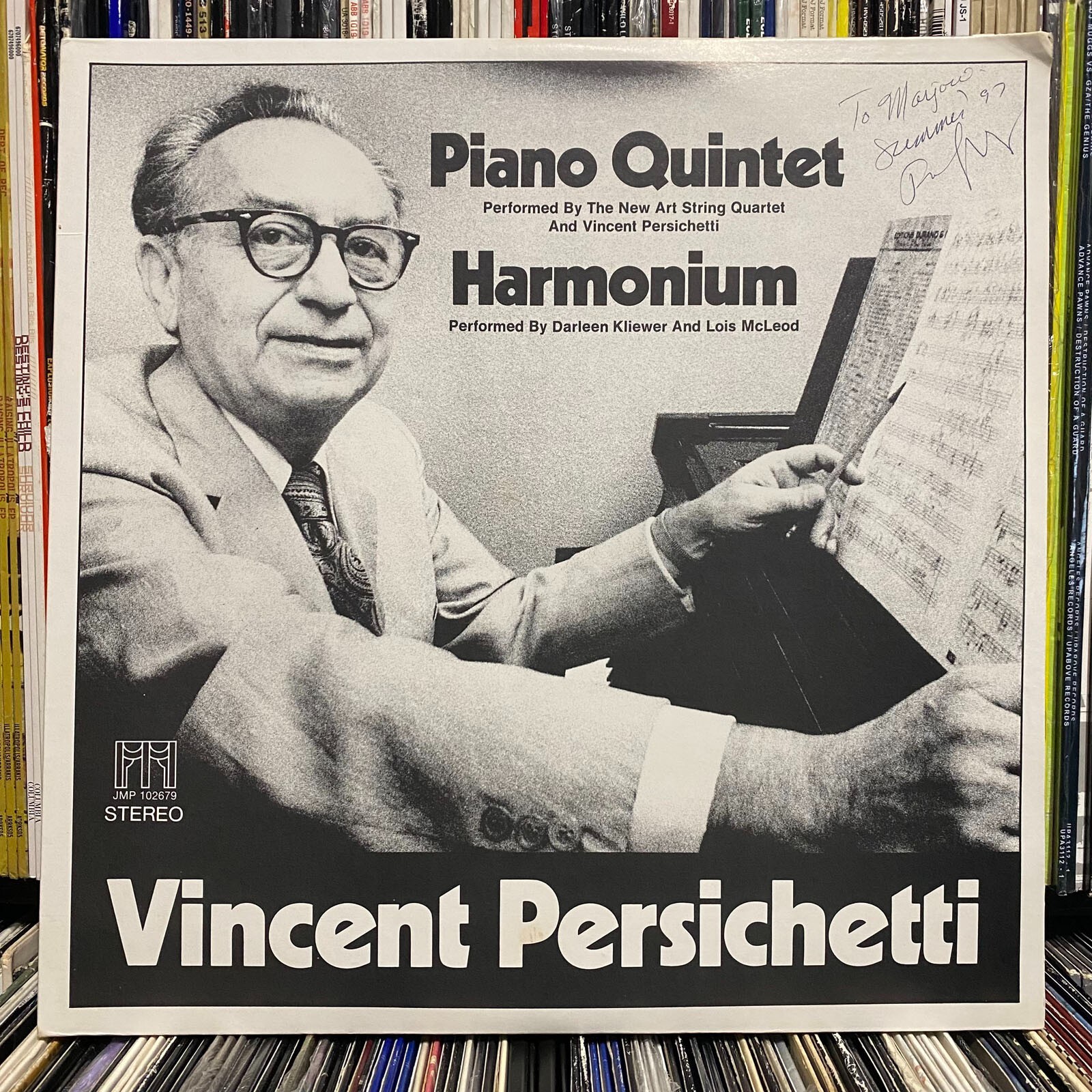 VINCENT PERSICHETTI - PIANO QUINTET / HARMONIUM (VINYL 2LP