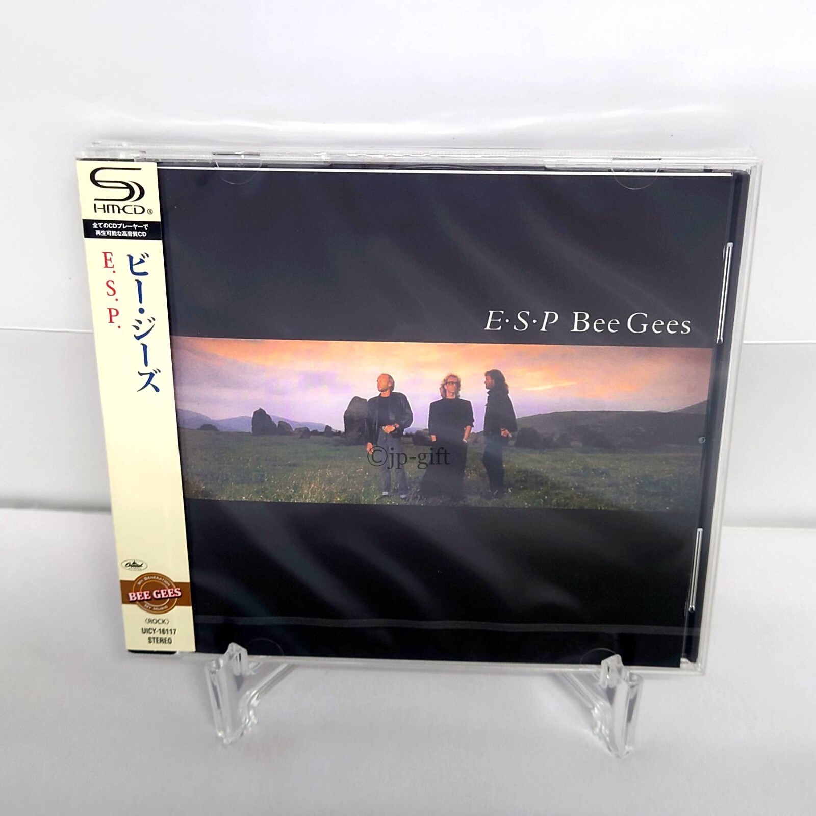 Bee Gees E.S.P. Japan Music SHM-CD | eBay