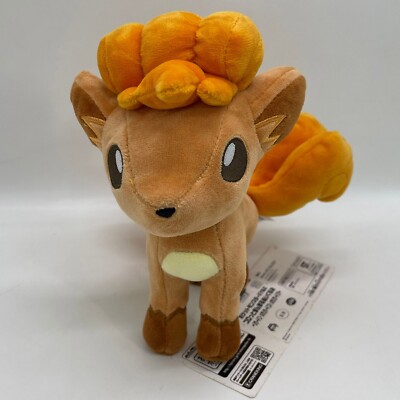Vulpix Plush Doll Soft Toy Stuffed Animal Teddy 7.5''
