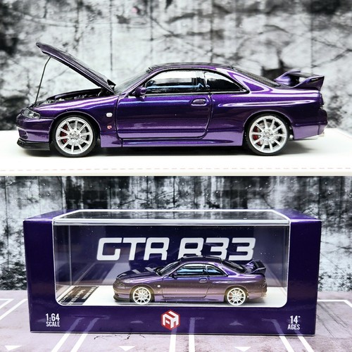 1/64 Focal Horizon Nissan Skyline GT-R R33 Purple ‼️ Second