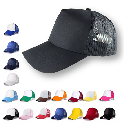 Plain Trucker Cap Hat Unisex Adjustable Mesh Baseball Promotional Various  Colors