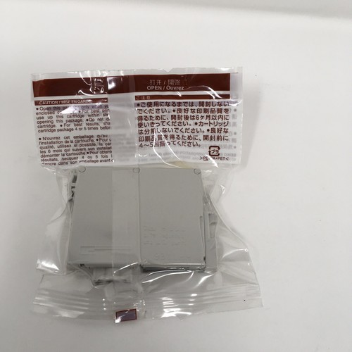 New Epson 88 XL Yellow Ink Cartridge T0604 GENUINE