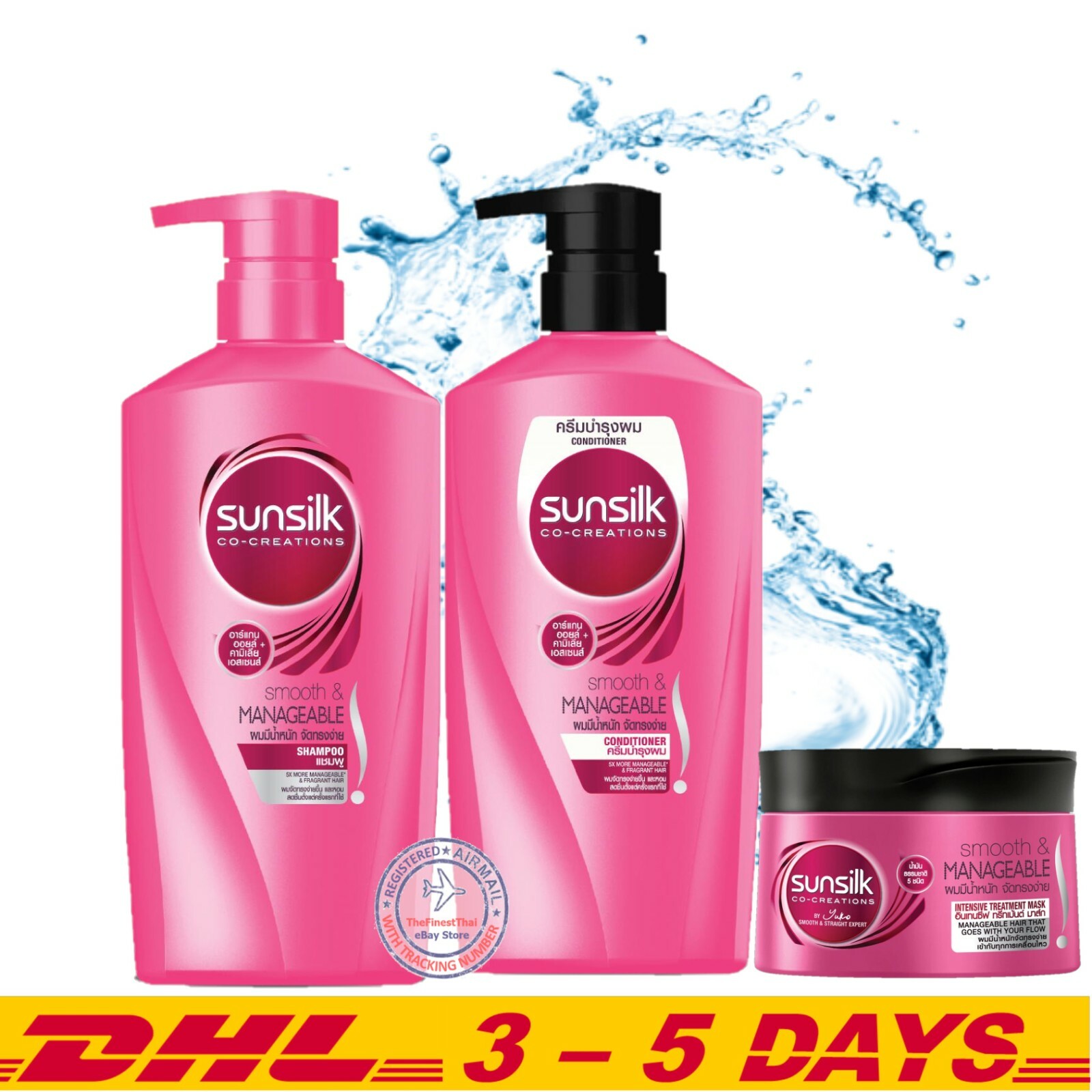 Special Pack Sunsilk Smooth & Managable Shampoo + Conditioner