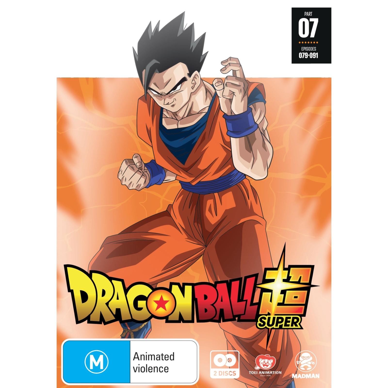 Dragon Ball Super - 07 (DVD) New & Sealed - Reg 4 - Picture 1 of 1