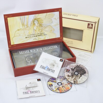 ファイナルファンタジーI・II プレミアムパッケージ Amazon | ファイナルファンタジーI・II プレミアムパッケージ