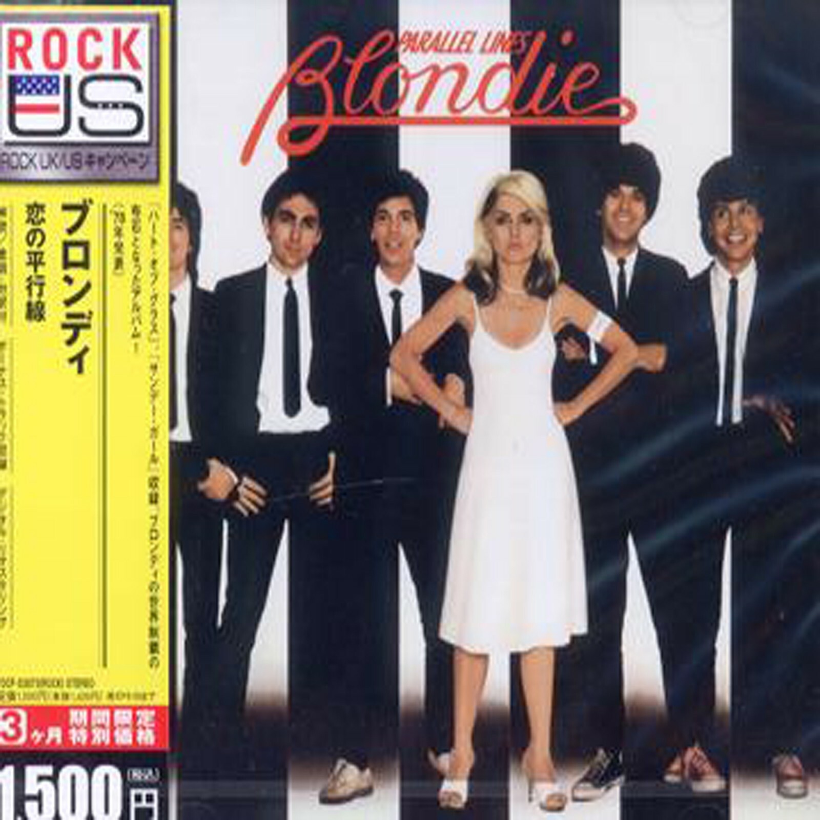 欧LP Blondie Parallel Lines 5355034 Chrysalis /00260 BLONDIE - Parallel Lines - Japan - TOCP-53873 CD | eBay