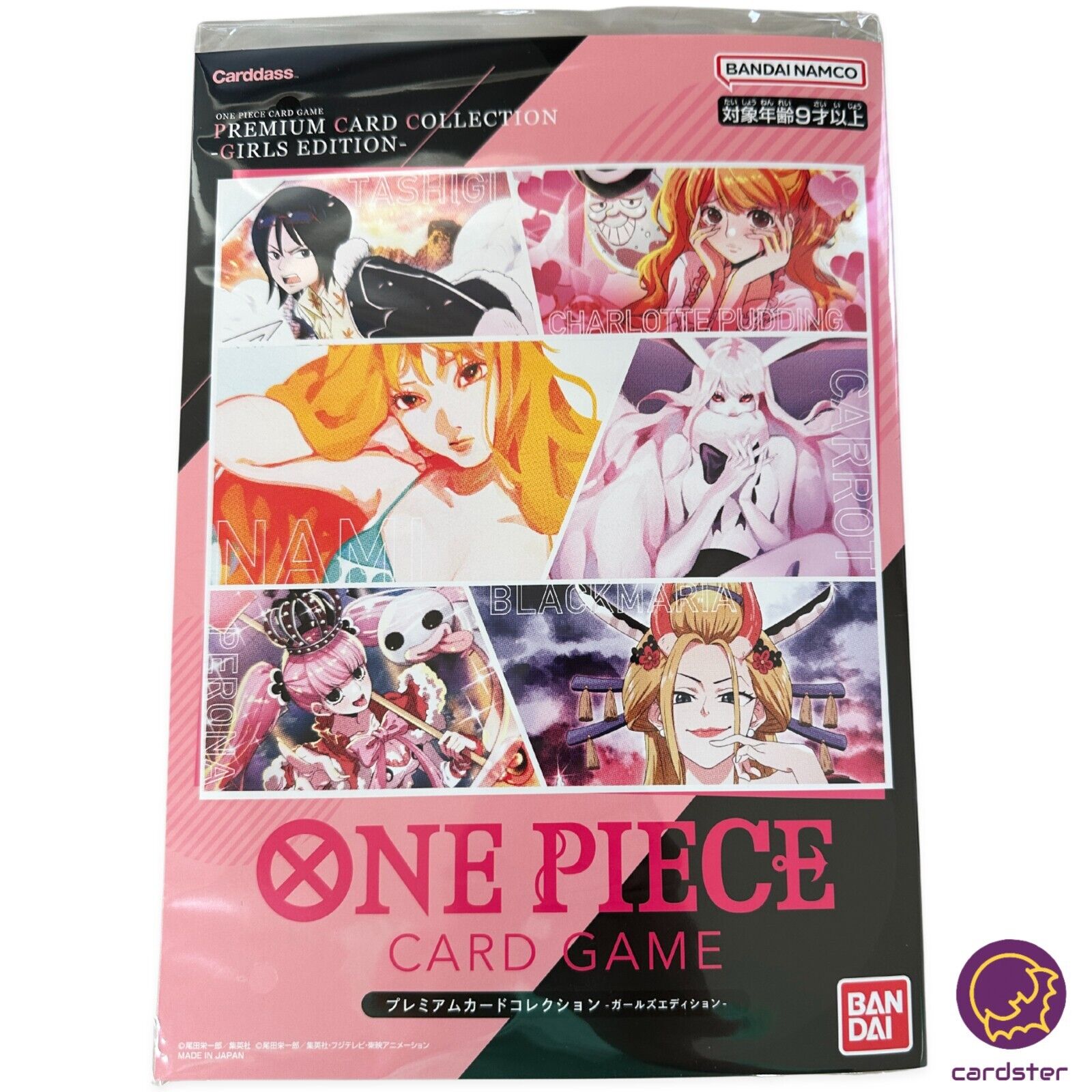 Girls Edition Premium Card Collection PROMO Jump GIGA ONE Girls Edition Premium Card Collection PROMO Jump GIGA ONE