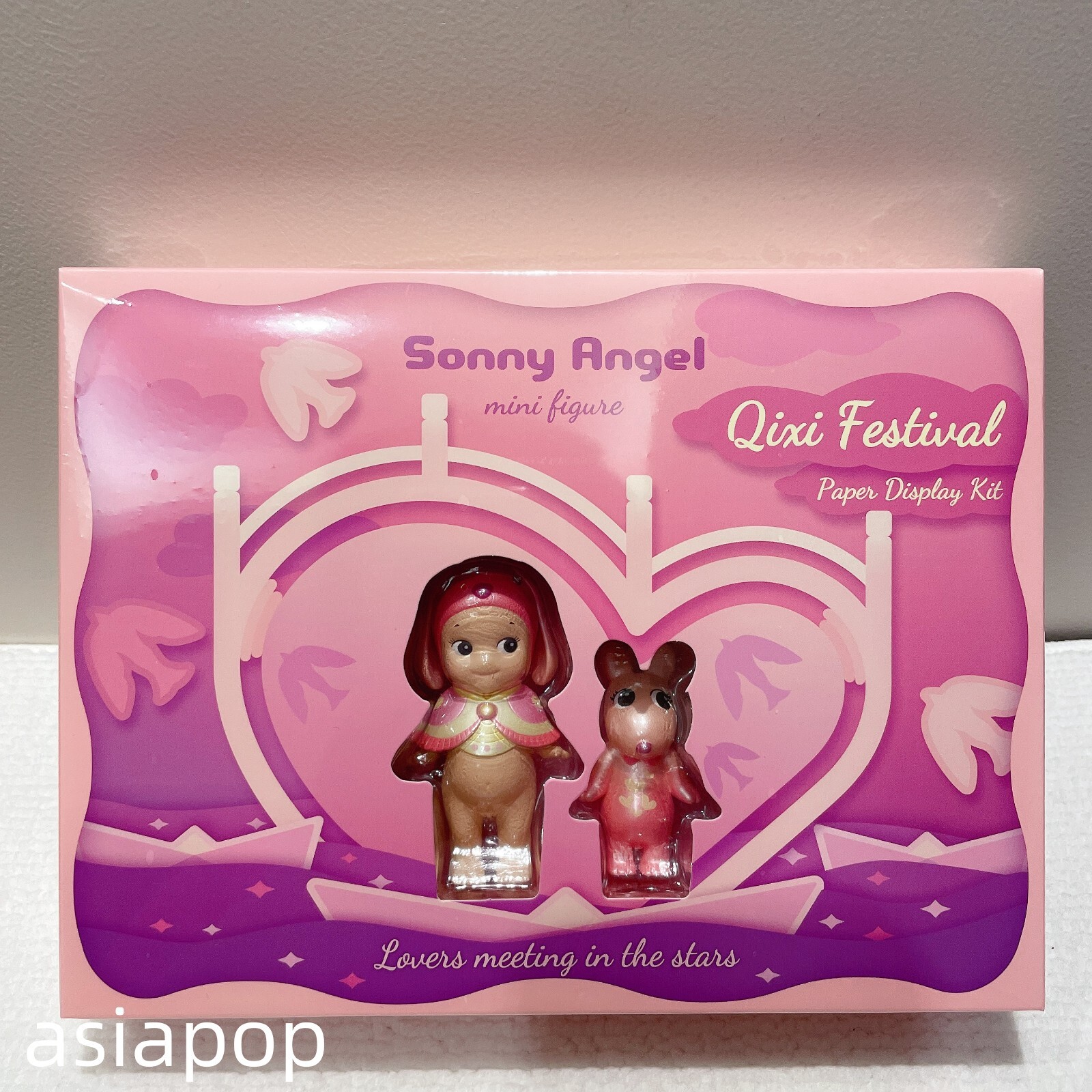 Sonny Angel 2022 Qixi Valentine's Day Lop Ear Rabbit toy